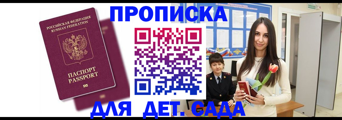 форма 3 в Нижнем Ломове